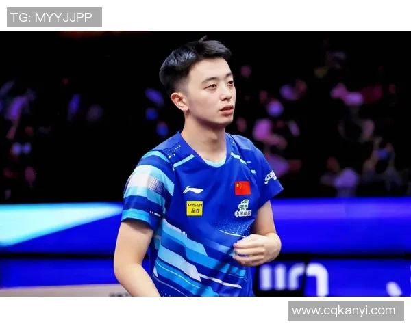 重庆乒乓球队比赛经验的创新与变革引发热议