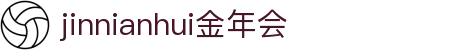 金年会-(金字招牌)信誉至上